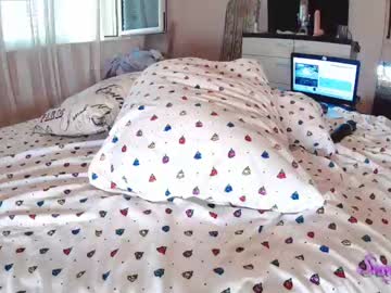 webcam couple sexydea live cam image #115075