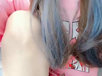 webcam girl shy_dy live cam image #7492025