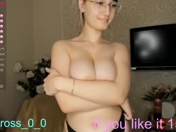 webcam couple melissasimon live cam image #4177677