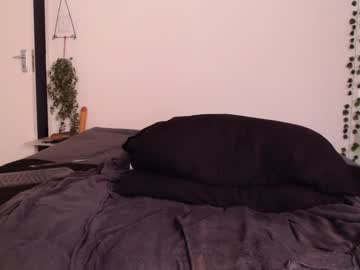 webcam couple curryandrice420 live cam image #5937218