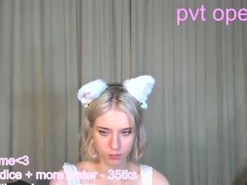 webcam girl joyce_coy live cam image #5120073