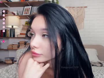 webcam girl riskyproject live cam image #10560704