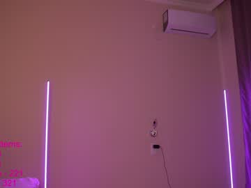 webcam girl lindamei live cam image #572204