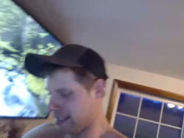 webcam man lancehardin live cam image #2206223