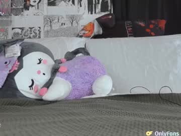 webcam girl yogendub live cam image #11940245