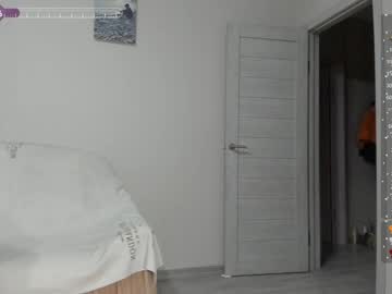 webcam man _big_joy_ live cam image #9669842