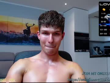 webcam man destroy_boy live cam image #6567711
