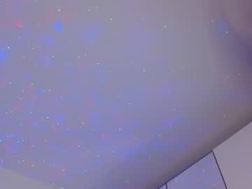 webcam girl sweetiekittyy live cam image #779574