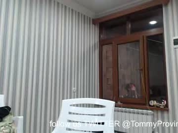 webcam man im_tommy live cam image #2788965