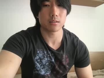 webcam man jungcock1234 live cam image #9615031