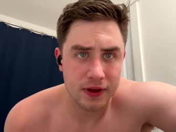 webcam man collegefootballboy live cam image #9062266