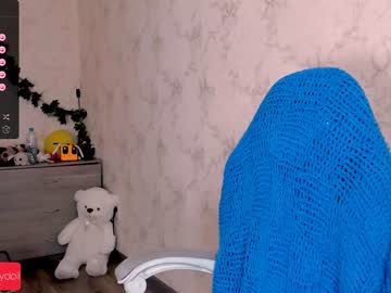 webcam girl ohvivian live cam image #8811783