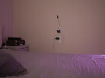 webcam girl lindamei live cam image #2582827
