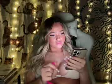 webcam girl ari_02 live cam image #6756948