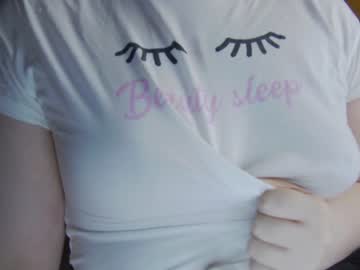 webcam girl teeencute live cam image #3658032