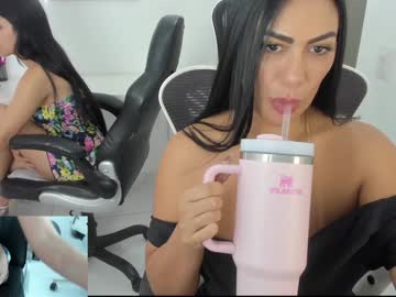 webcam couple emillybrowm live cam image #11713126
