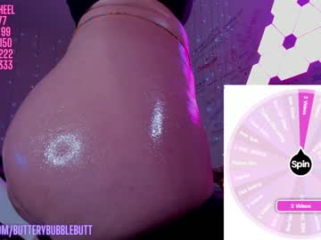 webcam girl butterybubblebutt live cam image #8753188