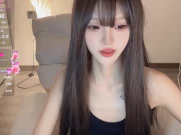 webcam girl sunflowerbbb live cam image #10898065