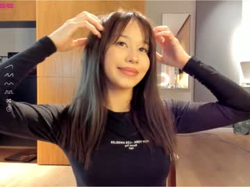 webcam girl aya_hitakayama live cam image #4568339