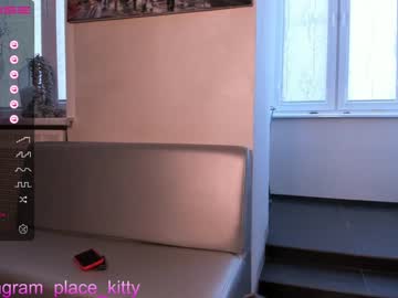 webcam girl cassandra_moore live cam image #5299841