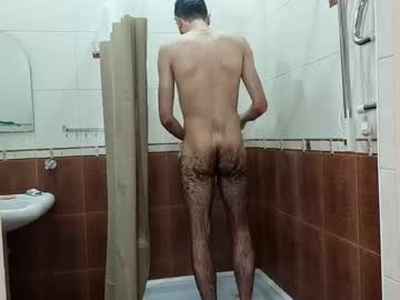 webcam man barneyhole live cam image #1603680