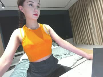 webcam girl ehotlovea live cam image #4759409