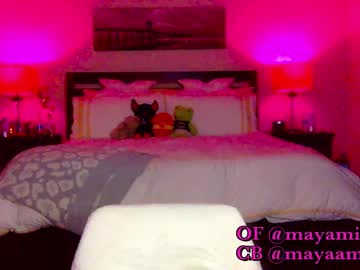 webcam girl dubbletrubble69 live cam image #11038580