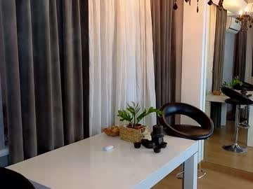 webcam girl pinkadele live cam image #11644397