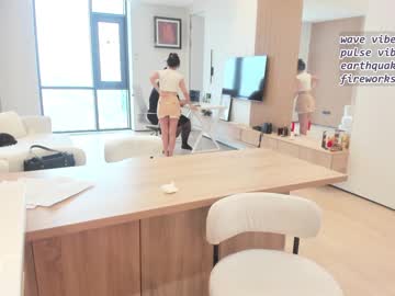 webcam girl daily_love live cam image #8507625