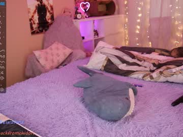webcam girl yourcutewaifu live cam image #5543916