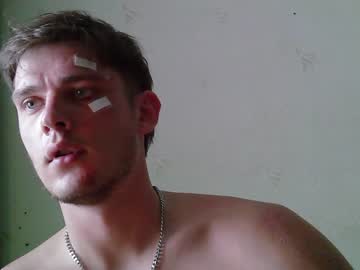 webcam man jon3983 live cam image #9073107