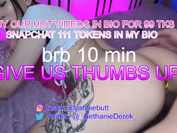 webcam couple bethanie_derek live cam image #7964753