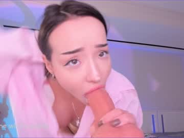 webcam girl uhhottie live cam image #7674839