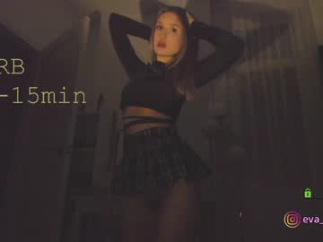 webcam girl procrastination_ live cam image #2987308