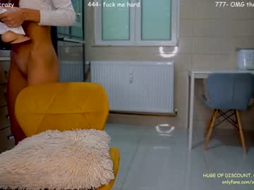 webcam girl sophydiva live cam image #7138943