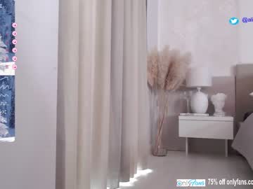 webcam girl smileyouarehere live cam image #8251511