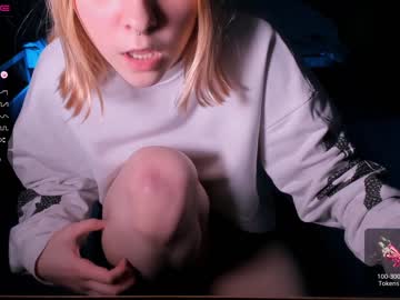 webcam girl takemesempai live cam image #4707096