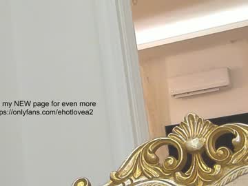 webcam girl ehotlovea live cam image #4390025