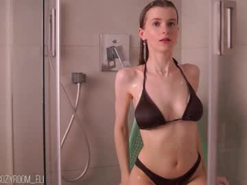 webcam girl brave_journey live cam image #12469413