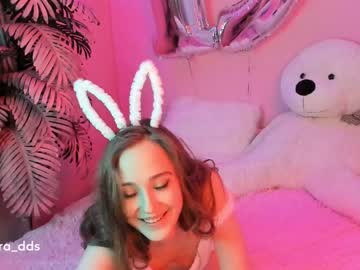 webcam girl dora_dds live cam image #882097