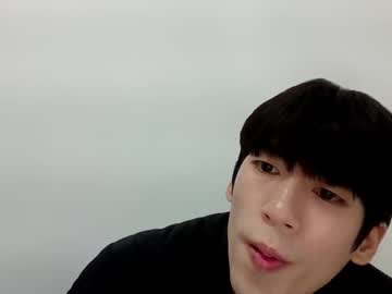 webcam man digksajdanddl live cam image #4078014