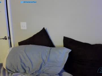 webcam girl chantarra live cam image #1287767