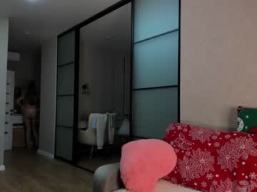 webcam girl misssweettie live cam image #8127964