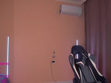 webcam girl lindamei live cam image #2210324