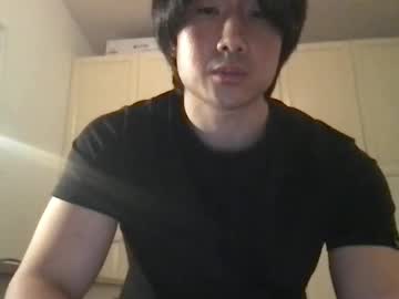webcam man jungcock1234 live cam image #11229635