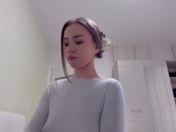 webcam girl aminaswan_ live cam image #8102227