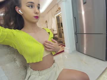 webcam girl ehotlovea live cam image #4206083