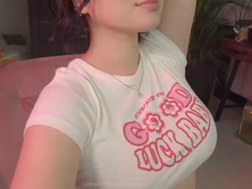 webcam girl soulvanah live cam image #2520647