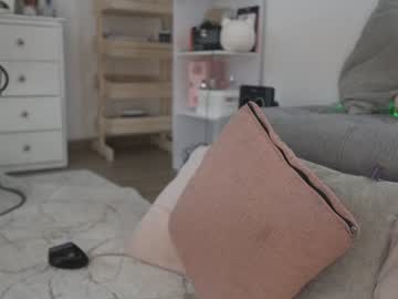 webcam girl tattoo_ninja_kitty live cam image #8520972