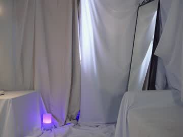 webcam girl kateuwugirl live cam image #9203703